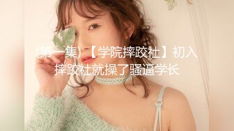 极品网红美少女『柚子猫』芭芭拉的圣诞赠礼，白富美女神被大屌撑满润滑湿暖蜜穴，小穴穴被灌满爸爸精液