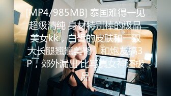 [HD/0.4G] 2023-04-14 RAS-178告別現任男友回到我跨下吧