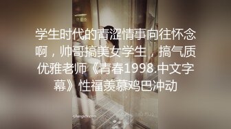 [MP4]韩老师笑起来甜美紫衣眼镜妹，性感短裙黑丝炮友穿戴假JB操逼，开档黑丝手指扣弄，上位骑乘站立侧入抽插