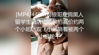 [MP4]天美传媒最新偶像剧TM0095一起再看流星雨2失意少女小爽与音乐财子大斌一夜情-赵雅琳