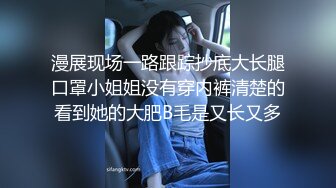 小女友 细腰蜜臀女友被后入输出 内射一骚逼