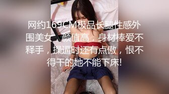 【绝版资源】超高气质华人腿模「女神丝丝」「sexy.coco」OF私拍 黑丝美腿蜂腰【第三弹】 (1)