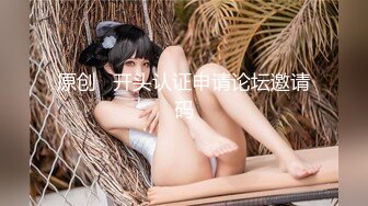 [MP4]STP28121 约操苗条外围小妹，自带学生情趣装，倒立深喉插嘴，翘起屁股后入爆操 VIP0600