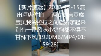 [MP4/725.7MB] 大神〖鸡教练〗小女仆咖啡厅，被坏女人套路点单，然后被榨干，如果给你一晚上机会，你能干我多少次？