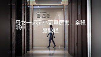 [原创] SM是戒不掉的瘾-钻探