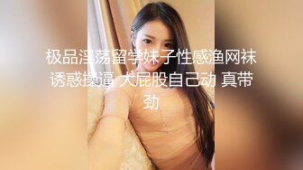 [MP4/ 2.18G]&nbsp;&nbsp;小虎牙超清纯甜美00后嫩妹，一线天无毛馒头逼，扎着双马尾纤细美腿