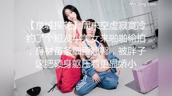 我和妈妈107早上五点多趁爸爸睡着和妈妈悄悄草刺激胆小勿入