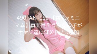 HEYZO-0097 愛内希密室de Sex～交わる体液