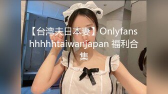 [MP4]良家小少妇 鲍鱼粉嫩如少女 欲望强烈什么姿势都懂 啪啪内射