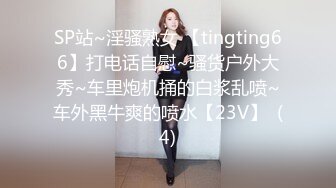 快手主播婷婷老师定制视频 口交、3P、放尿、道具一应俱全！ (3)