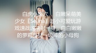 叔嫂乱伦 这次趁着家里没人 终于插入嫂子的身体 成功把她操掉了