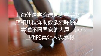 后入无毛逼长腿马尾辫妹子双机位拍摄上门服务态度不怎么好一直催