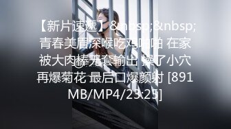 OnlyFans受虐狂【uptownbunny】打屁股电击~扩张滴蜡~深喉足交群p~女女~露出【247V】  (104)