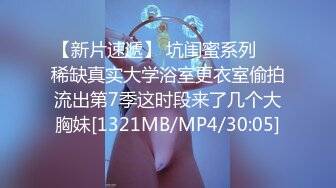 20230219_极品女主_欲求不满的小姐姐