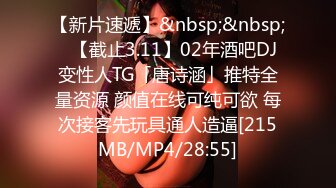 [MP4/ 1.07G]&nbsp;&nbsp;极品土豪专享女神级骚货媚媚儿自慰啪啪室外露出私拍流出&nbsp;&nbsp;户外车震跪舔 女上挺动做爱 完美露脸