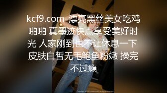 黑丝女仆露脸颜值很高的小少妇大秀激情3小时诱惑狼友，互动撩骚听指挥道具双插骚穴和菊花，高潮喷水