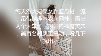 [激烈]后入少妇|深圳寻约