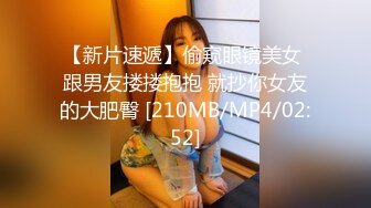 【PH-040】白暂女学生下海前的拍摄初体验