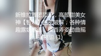 STP31755 爆乳極品妹子，全程露臉誘惑狼友發騷，豔舞誘惑揉奶玩逼，性感的無毛白虎，坐在馬桶上道具自慰，浪叫呻吟