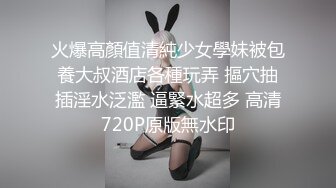 【OnlyFans】逃亡JJ爱KK，狂干群P，大型淫乱场面，两人真实夫妻，女的身材超级棒，群p的场面太过震撼 5