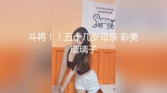 顶级反差！普通人女神有钱人母狗，推特大神【肥牛】订购，啪啪圈养调教可盐可甜清纯学生妹，年纪轻轻就已经骚到顶了 (5)