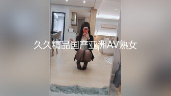 カリビアンコム 101420-001 [VR] 目覚めるとアナタの上で何かを待ち焦がれている美微乳彼女