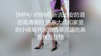 027夫妻做爱三部曲之三:口爆