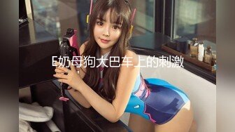 onlyfans 喝奶时间到！【LactatingDaisy】孕妇产后乳汁四溢 奶水飙射【200v】 (193)