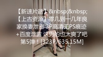 -麻豆传媒  女优擂台摔角狂热EP1 束缚狂热 情色擂台玩穴到投降 (1)