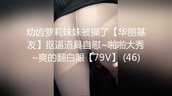 解医院摄像头偷窥❤️妇科诊疗室络绎不绝来做阴道检查的少妇