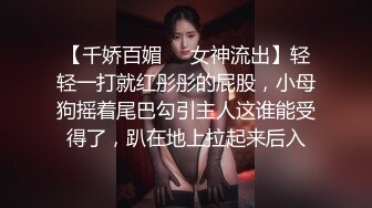 【新片速遞】 《硬核✅精品网红✅重磅》万人求购OnlyFans极品巨乳翘臀S级身材露脸御姐amam收费私拍花式肉战完美视觉盛宴[9190M/MP4/03:30:08]