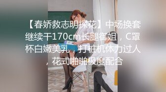 豐滿欲女在凌亂的出租屋被西洋男人肏的欲罷不能