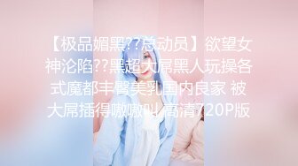 【渡边传媒】DB010 现役女大生羞涩的拍摄出道