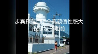 最新一期模特合集 由夏沫沫 艾希儿 两位性感女神倾拍摄 双峰对决 性感十足[84P/826M]