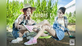 [MP4/ 1.73G] 最新红遍全网91女神周榜No.1不见星空粉色JK制服美少女被控制器为所欲为 超顶娇喘欲罢不能