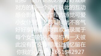 【新片速遞】 ✨【Stripchat】清纯邻家小妹小甜心女主播「Hhkkuu123」黑丝兔女郎玩跳蛋潮喷爽到舔舌头【自压水印】[229M/MP4/28:26]