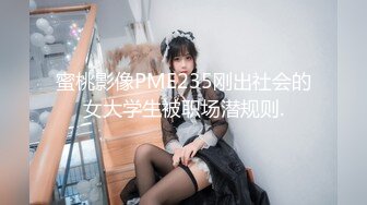 云盘高质露脸泄密！商学院高颜大眼睛气质美女【涵妹妹】与男友校外同居露脸性爱自拍视图流出 (1)