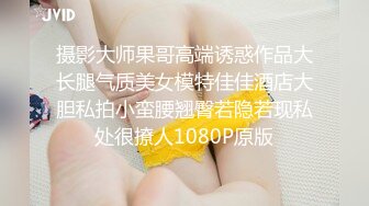 新人探花小李酒店约操刚做兼职不久的01年妹子千着干着没水了用口水润滑叫声诱人表情骚浪