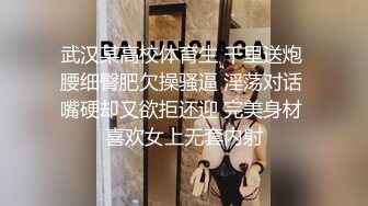 金发小妖女在家直播啪啪做爱女上位无套操逼，第一视角传教做爱