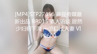 【白嫩萝莉制服诱惑】极品豪乳萝莉『Tu酱』最新露出私拍 露出边走边冰屌插穴紫薇 高潮喷射如洪水 (3)