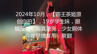 足疗店勾搭技术女师的!