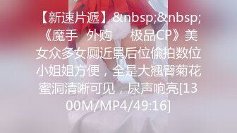 ✿软糯甜美小淫娃✿极品反差小母狗〖bia叽兔〗JK小象震动棒插B跳舞狐狸尾巴肛塞捆绑鞭打自我调教极度淫骚