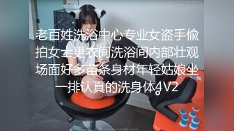 众筹精品！极品H级豪巨乳女神【茹茹】寄宿家中的前同事一早醒来衣衫不整豪乳在眼前晃的我头好晕