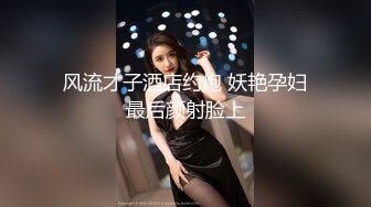 [MP4/ 1.34G]&nbsp;&nbsp;风骚气质小少妇伺候两个蒙面大哥，被后入爆草还要给大哥喂奶吃