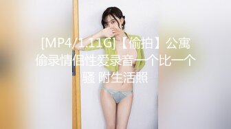 【新片速遞】&nbsp;&nbsp;很有气质的美丽人妻首次露脸大秀直播，在狼友的调教下慢慢脱光，揉奶玩逼展示各种羞人的姿势，精彩刺激不断[1GB/MP4/59:37]