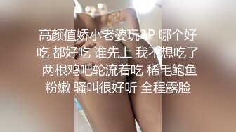 女友上位，骚的不行