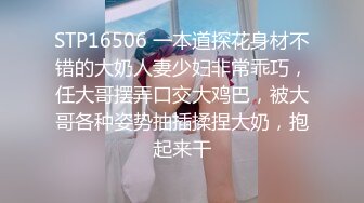 〖紧张刺激✿主人露出任务〗极品反差女神 极限户外公众场所露出 紧张刺激 怕被人看到 又希望被人看到