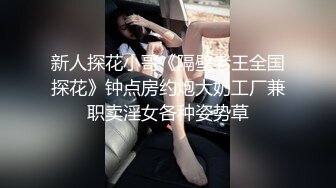 [MP4]极品人气网红『谭晓彤兔兔』最新大尺度直播 唯美中国风大秀豪乳粉穴