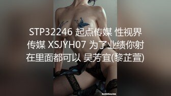 哥们出国把女友交给我照顾我这样照顾没错吧