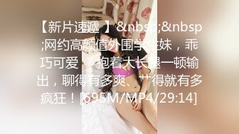 ⚫️⚫️⚫️⚫️【全網首發】《最新流出㊙頂級綠帽》高顏值模特級身材氣質網紅女神【總在妳背後TK】露臉淫亂私拍，女神調教成母狗給黃毛兄弟一起肏3P～稀缺資源勁爆收 (2)